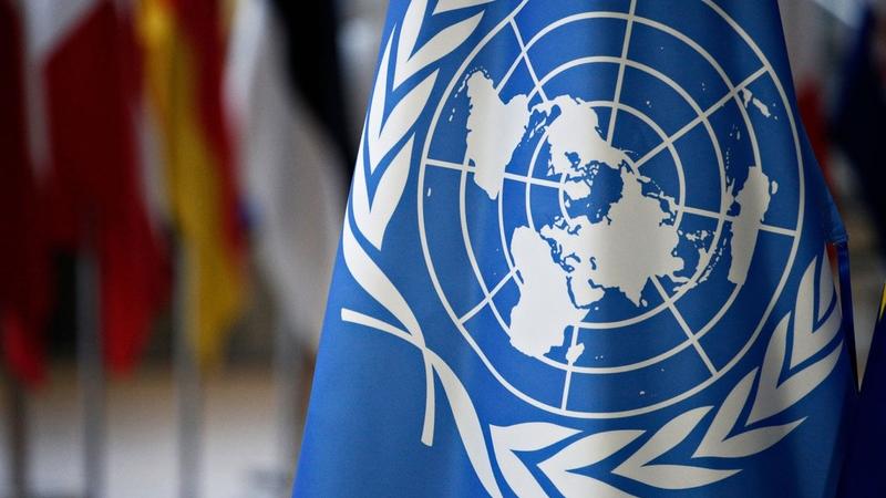 un flag general