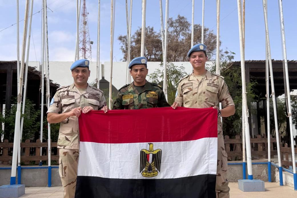 Photo Egypt National Day 