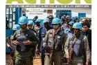 Couverture du bulletin d'information.