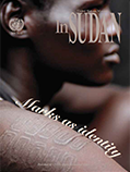 Cover of In Sudan Magazine