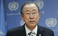 Journée internationale des casques bleus : Message du Secrétaire général de l'ONU