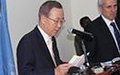 Verbatim de la conférence de presse du Secrétaire général des Nations Unies, Ban Ki-moon
