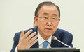 Journée des Nations Unies : Message du Secrétaire général de l’ONU, Ban Ki-moon
